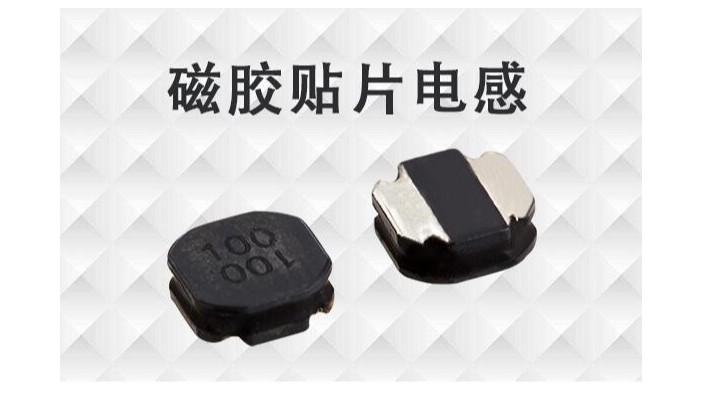 磁膠貼片蜜桃网站入口可看如何避免出現彎曲現象