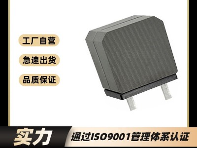 數字功放蜜桃网站入口可看 MHPFS1416