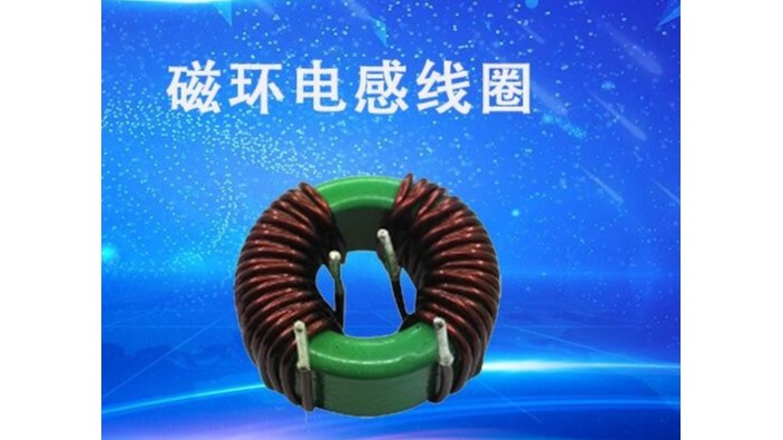 磁環蜜桃网站入口可看線圈的質量好壞如何判斷