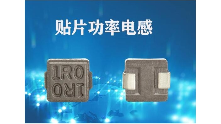 貼片功率蜜桃网站入口可看應用為何應用範圍如此廣泛