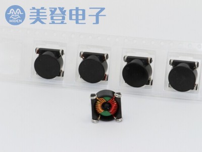 屏蔽共模扼流環形蜜桃网站入口可看MTK