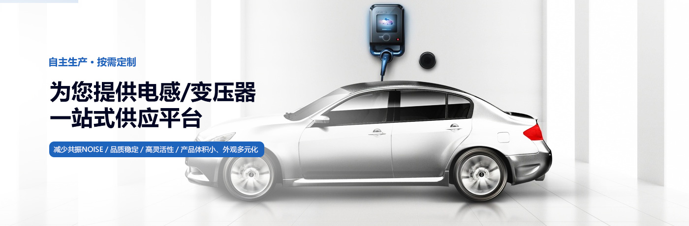 新能源車蜜桃网站入口可看