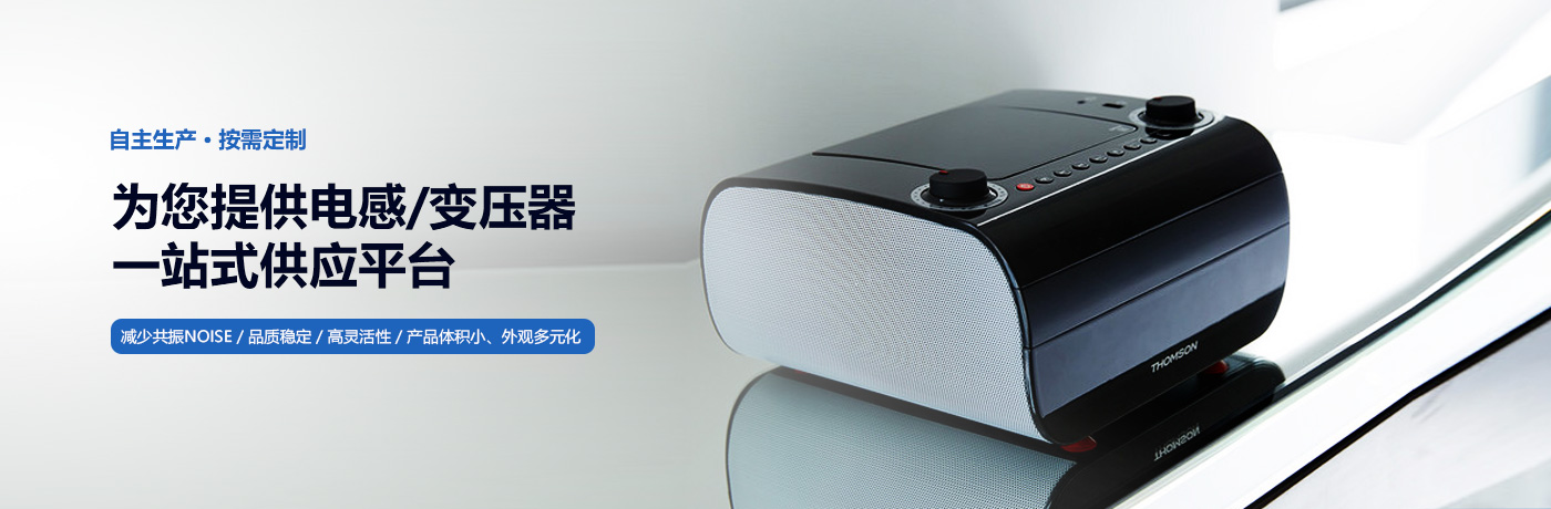 通信設備蜜桃网站入口可看