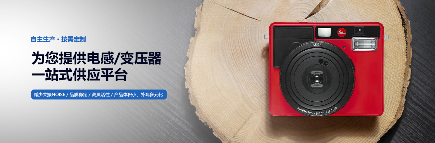 數碼產品蜜桃网站入口可看