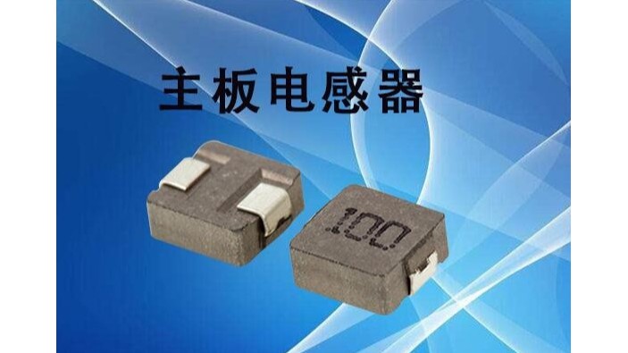 主板蜜桃网站入口可看器檢測的兩種方法