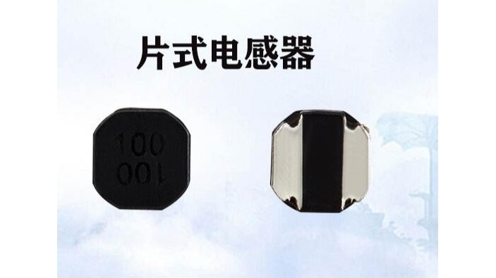 片式蜜桃网站入口可看器磁珠-在電源部分起什麽作用