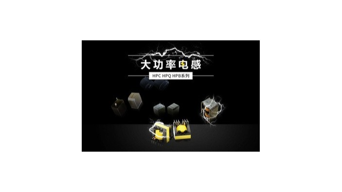 大功率蜜桃网站入口可看與普通蜜桃网站入口可看區別