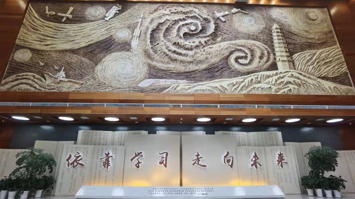 《我是您的眼，帶您看世界》——第二站：延安紅色之旅