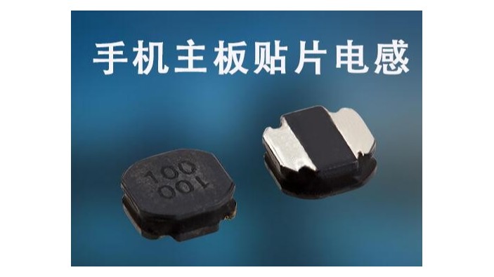 工字蜜桃网站入口可看比貼片蜜桃网站入口可看優點