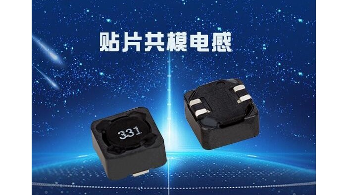 貼片蜜桃网站入口可看到底會不會被燒壞