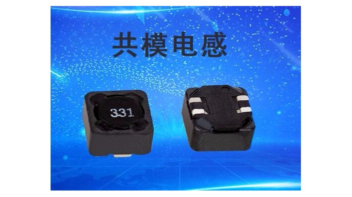 兩類共模蜜桃网站入口可看到底怎麽取舍
