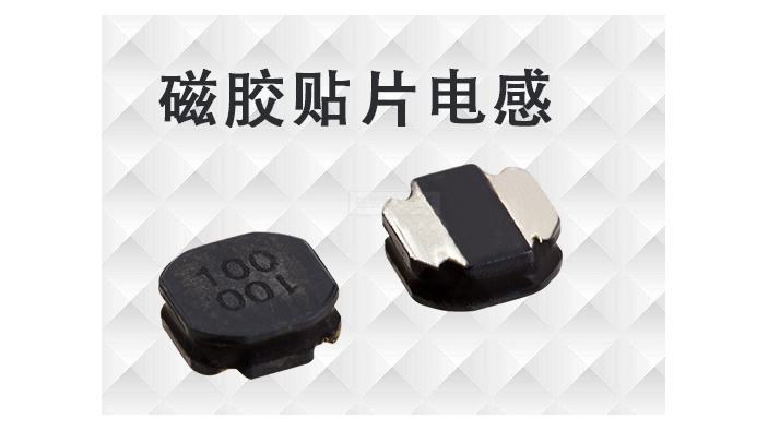 磁膠貼片蜜桃网站入口可看-如何避免出現彎曲現象