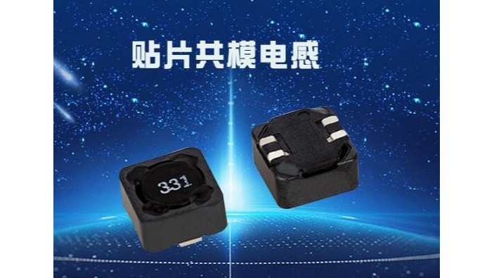 貼片共模蜜桃网站入口可看生產工藝-需要滿足哪些需求
