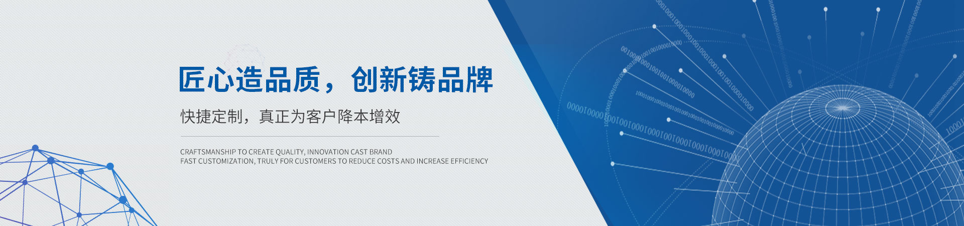 蜜桃视频在线视频電子：匠心造品質,創新鑄品牌