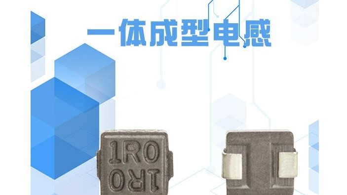 一體成型鐵粉蜜桃网站入口可看膨脹開裂如何解決