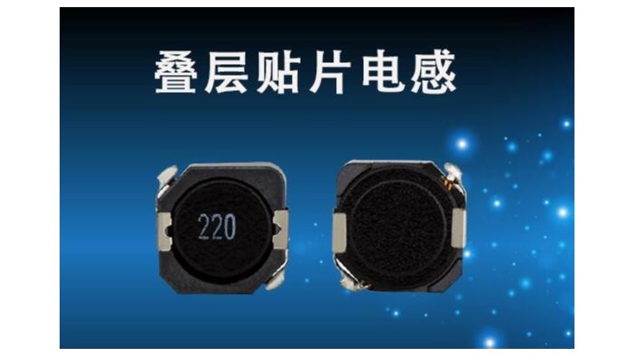 貼片疊層蜜桃网站入口可看外形結構製作的流程