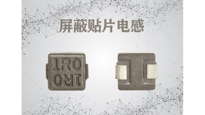 一體蜜桃网站入口可看全製動繞線生產過程
