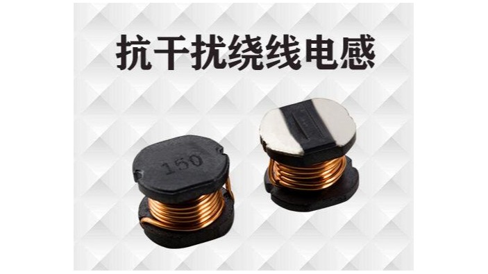 抗幹擾繞線蜜桃网站入口可看在EMI控製中的應用