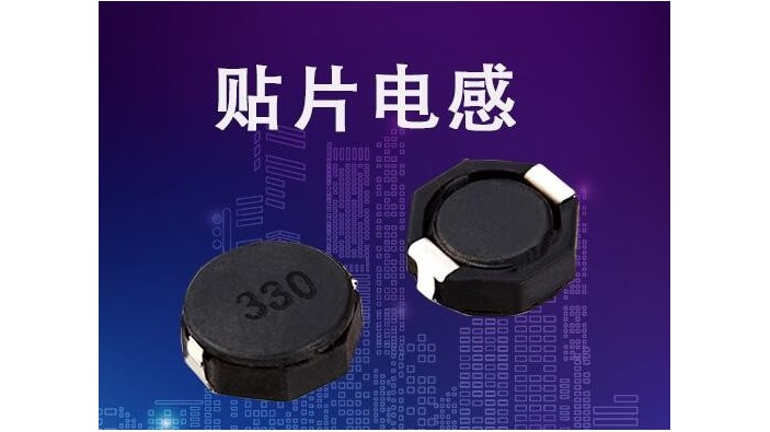 蜜桃网站入口可看用什麽磁芯材料效果最好