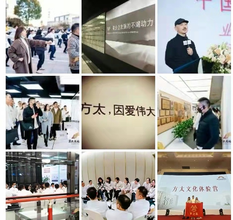 我是您的眼，帶你看世界02