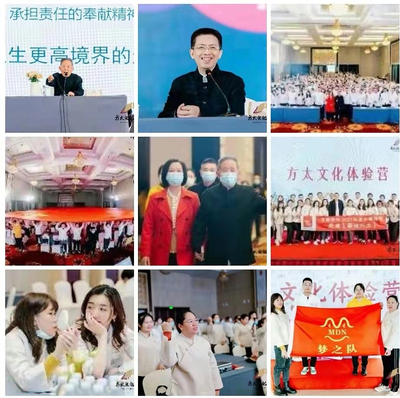 我是您的眼，帶你看世界04