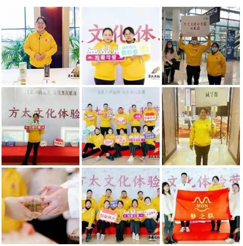 我是您的眼，帶你看世界05