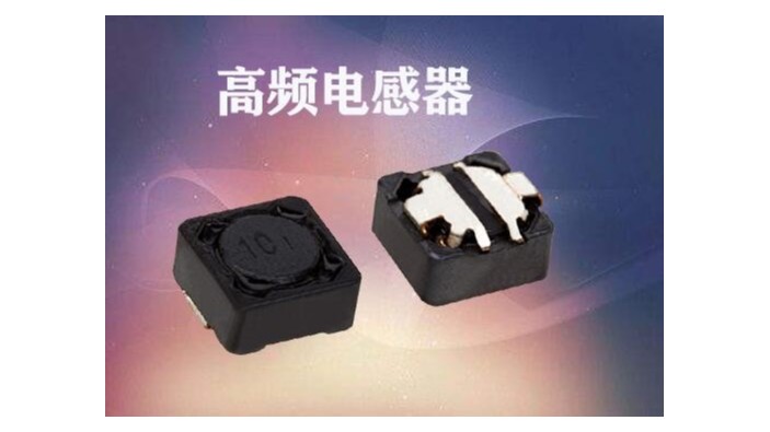 高頻貼片功率蜜桃网站入口可看
