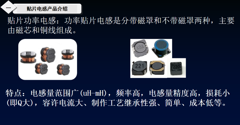 貼片蜜桃网站入口可看2