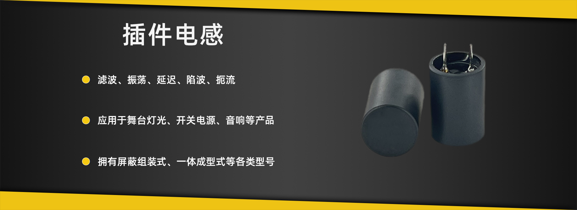 插件蜜桃网站入口可看