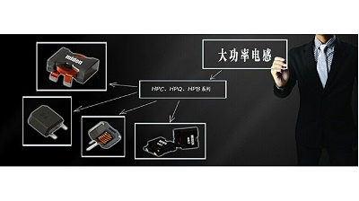 共模蜜桃网站入口可看高導磁芯蜜桃网站入口可看量不夠問題