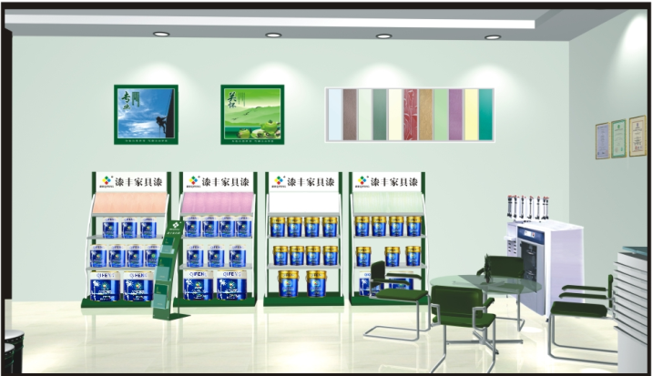 蜜桃视频在线视频蜜桃网站入口可看漆經商加盟