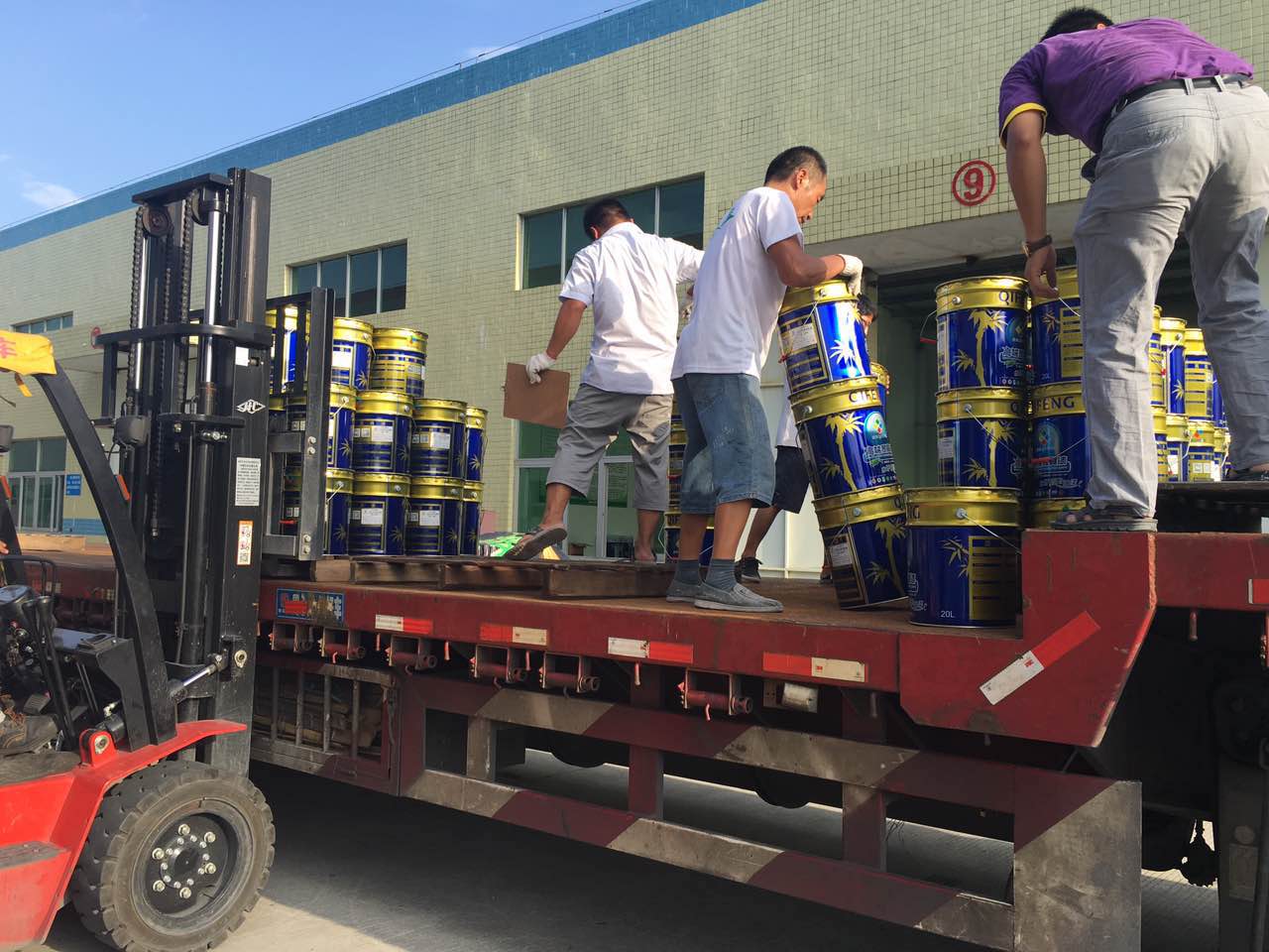 蜜桃视频在线视频漆關於G20峰會期間浙江一帶暫停發貨