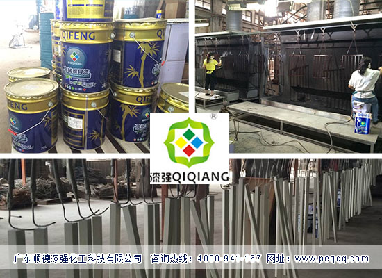 蜜桃视频在线视频化工與福建省中拓（漳州）木業成合作夥伴