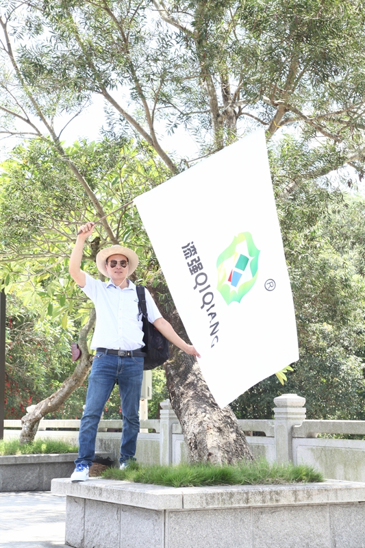 蜜桃视频在线视频化工工作人員