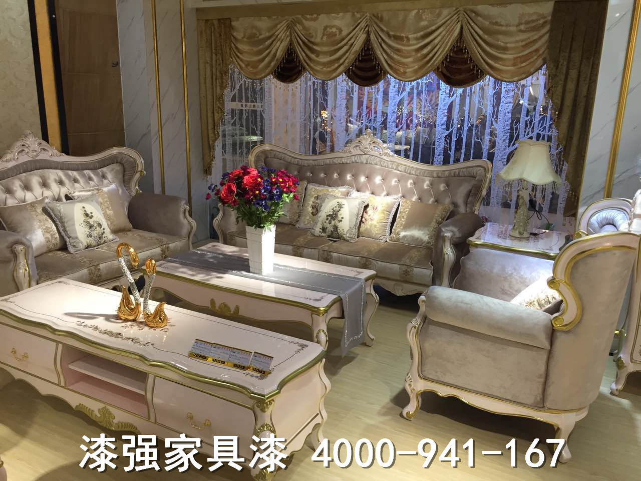 蜜桃视频在线视频亮光耐黃白漆