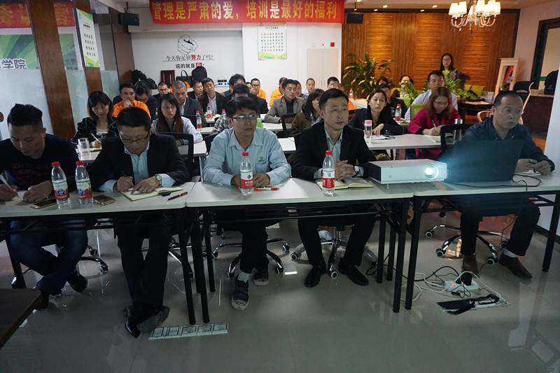 蜜桃视频在线视频商學院第六期以《目標管理》為主題的特訓營