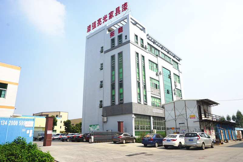 蜜桃视频在线视频亮光漆生產基地