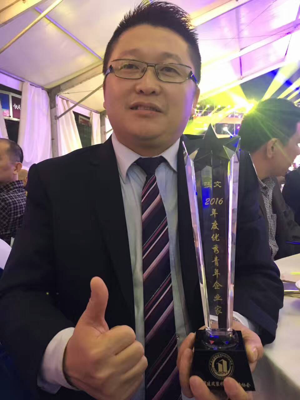 蜜桃视频在线视频化工總經理張文