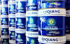 QQ圖片20170418113209 QQ圖片20170418113209