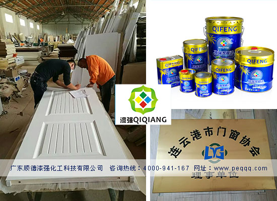 連雲港客戶貨比三家最終選擇蜜桃视频在线视频漆