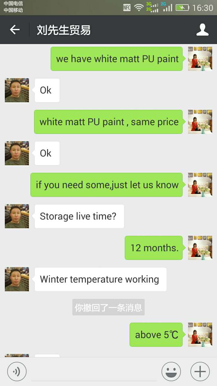 蜜桃视频在线视频漆遠銷海外