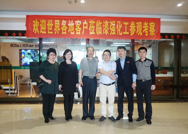 蜜桃视频在线视频化工