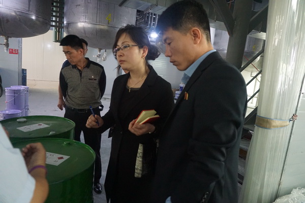 蜜桃网站入口可看漆廠家