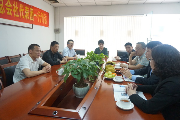 蜜桃网站入口可看漆批發