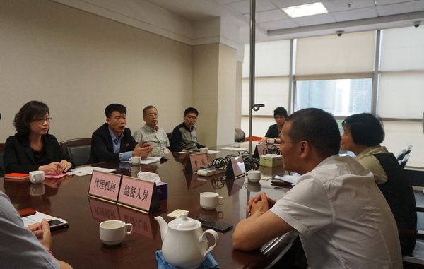 蜜桃网站入口可看漆加盟 蜜桃网站入口可看漆加盟