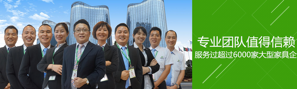 蜜桃网站入口可看油漆,蜜桃网站入口可看漆廠家,油漆批發,油漆批發廠家,漆豐漆廠家