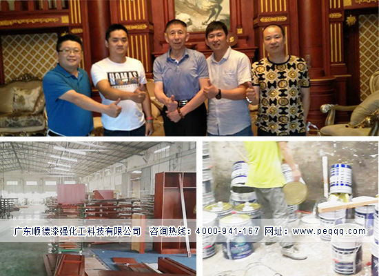 漆豐漆-油漆廠家最高大上的服務